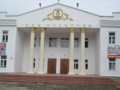 Дом культуры с. Беноково