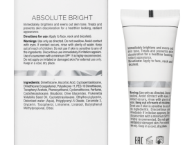 Illustrious Absolute Bright - Осветляющая Сыворотка «Абсолютное сияние», 30 мл