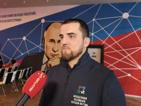 В Якутске стартовал межнациональный молодёжный форум «Импульс»