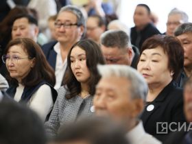 В Якутии презентовали книгу о Гаврииле Чиряеве к его 100-летнему юбилею