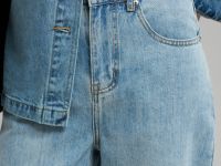 Джинсы женские