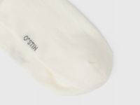 Высокие носки в рубчик, Белый