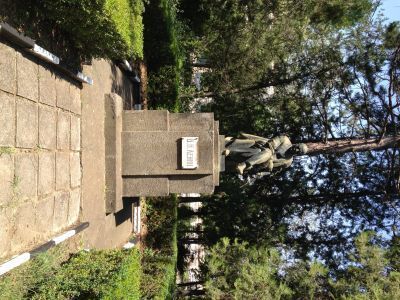 Памятник В.И.Ленину (скульптор В.А.Батурин)