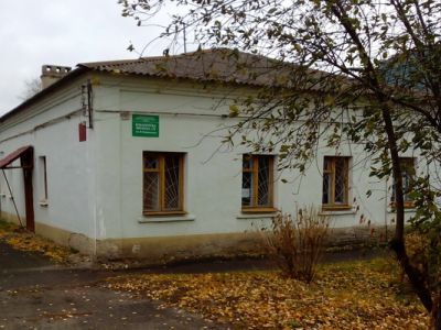 Библиотека-филиал № 11 им. В. В. Маяковского