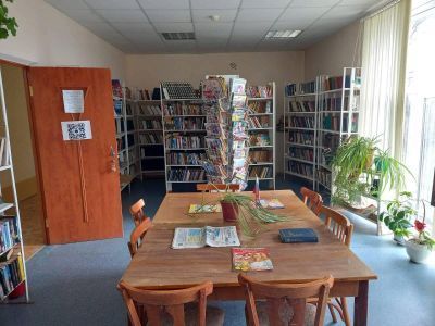 Новоилецкая библиотека