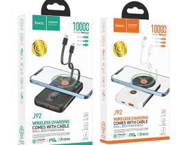 Внешний аккумулятор HOCO (J92) Path 10000mAh (PD3.0/QC3.0/FCP/AFC) (белый)