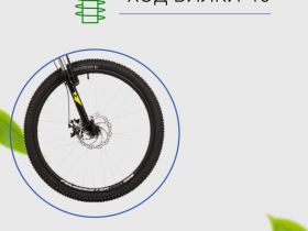 Подростковый велосипед Novatrack Battler 24 Disc, год 2023, цвет Красный, ростовка 12