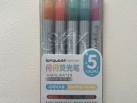 Набор текстовыделителей Languo, 5 цветов с глиттером