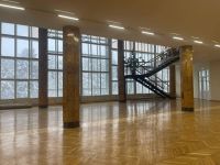 Дворец молодежи Республики Северная Осетия – Алания