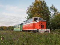 Музей Тёсовской узкоколейной железной дороги