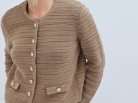 Укороченный кардиган, Бежевый
