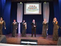 Информационно-культурный центр Великолукского района