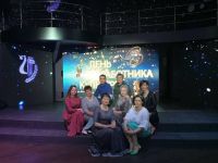 Дом культуры «Камертон»