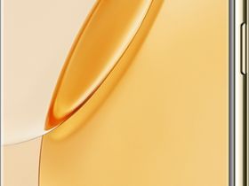 Смартфон realme 16 Pro+ 8/256 ГБ Золотистый