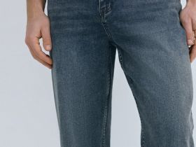 Зауженные джинсы Slim, Синий