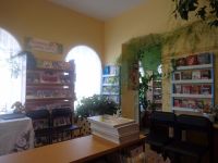 Библиотека № 13 п. Орел