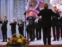 Дворец культуры «Энергомаш»