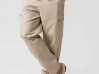 Брюки Remington Limit Trend Milk