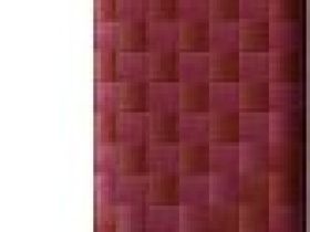 Чехол Pitaka x Harvard University Edge Case для Samsung Galaxy S26 Ultra красный