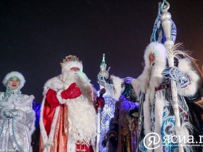 Мунха, зимний забег и национальная кухня. Чем удивит фестиваль «Зима начинается с Якутии»?