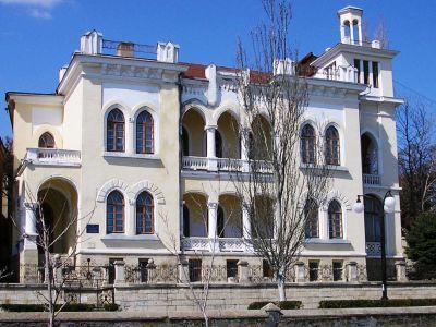 Дача «Ташлык» Г.А.Папахристо