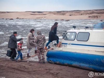 Снижена стоимость проезда на судах на воздушных подушках
