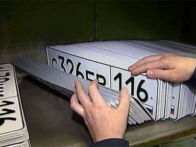 Водителям могут разрешить выбирать «красивые» номера с 2021 года