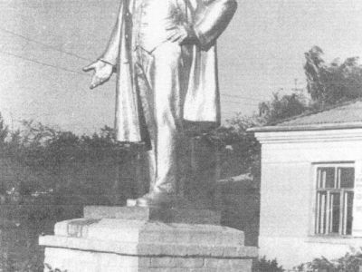 Памятник В.И. Ленину