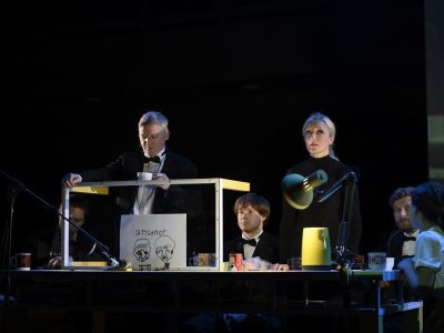 Билеты на Друг мой (МХТ имени А. П. Чехова) / Театр | Афиша | ИнфоТаймс