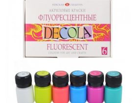 Набор акрила "Decola" 6 цв*20 мл флуоресцентный