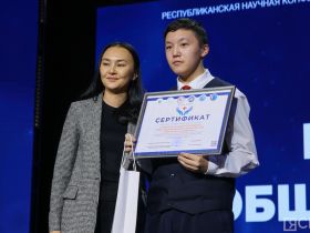 Награждены победители научной конференции школьников «Инникигэ хардыы»
