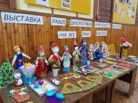 Дом культуры с. Чирон