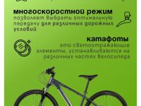 Горный велосипед Foxx Caiman 26, год 2025, цвет Синий, ростовка 14