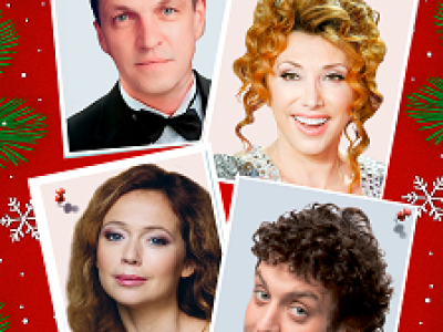 Спектакль «Мужчина с доставкой на дом»