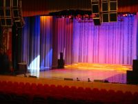 Дворец металлургов г. Череповца