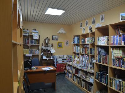 Библиотека с. Новоильиновка