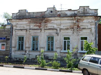 Дом Мизерандовых