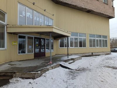 Библиотека № 1 им. М. В. Фрунзе