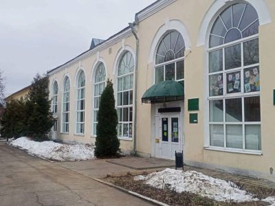 Центральная библиотека г. Ростова