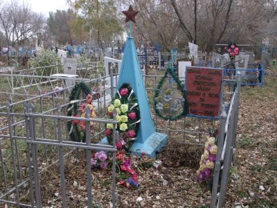 Братская могила