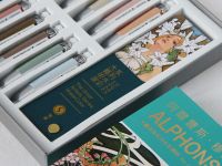 Набор акварели традиционной китайской Super Vision "Alphonse Mucha" 10 цв*8 мл туба, картон + цветов