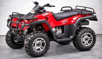 Квадроцикл STELS ATV 300 4WD