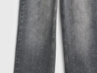 Широкие джинсы Wide leg с высокой посадкой, Серый