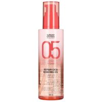 Восстанавливающее масло для повреждённых волос Amos Professional Repair Cica Bonding Oil