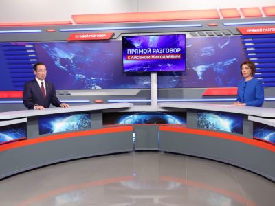 Айсен Николаев: «2024 год мы отработали достойно»