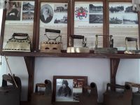 Музей костромского купца