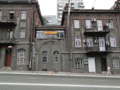 Ансамбль "доходных домов" Л. Скидельского
