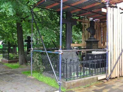 Могила Давыдова Льва Васильевича (1792-1848)