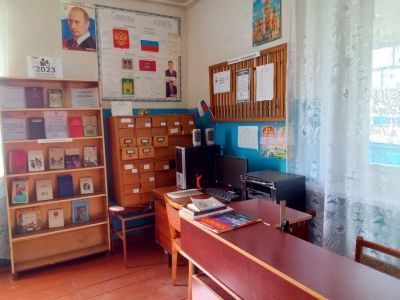 Молодьковская сельская библиотека – филиал № 14