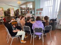 Гауфская сельская библиотека